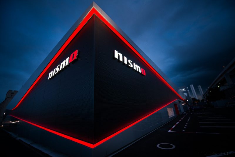 New Nismo HQ