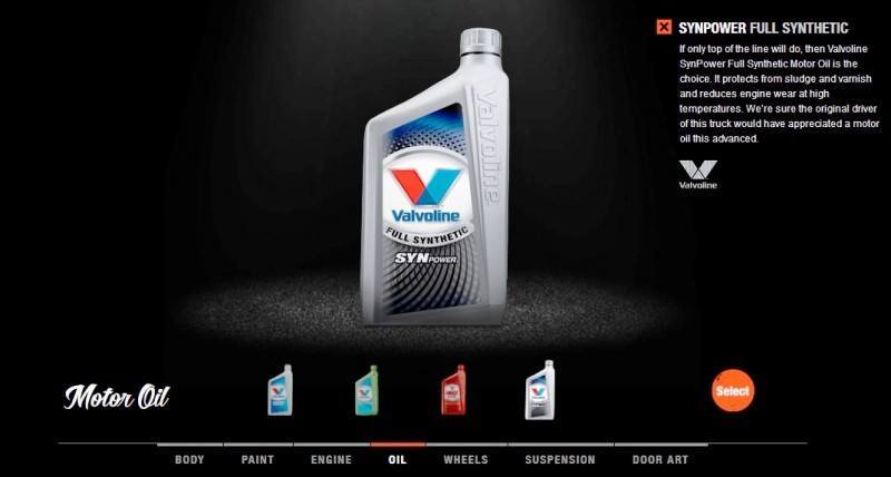 Car-Revs-Daily.com -- Valvoline Reinvention Project Trucks Hendrick Motorsport 84