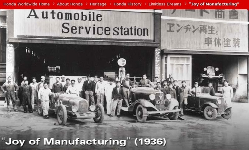 Honda Heritage Celebration -- Official Togichi Museum PhotoSpheres -- 71 Honda-isms and Milestone Achievements Since 1936 32
