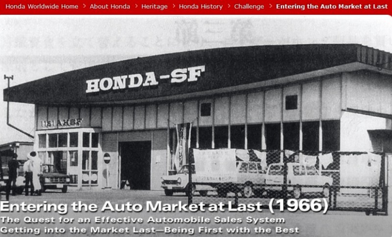 Honda Heritage Celebration -- Official Togichi Museum PhotoSpheres -- 71 Honda-isms and Milestone Achievements Since 1936 42