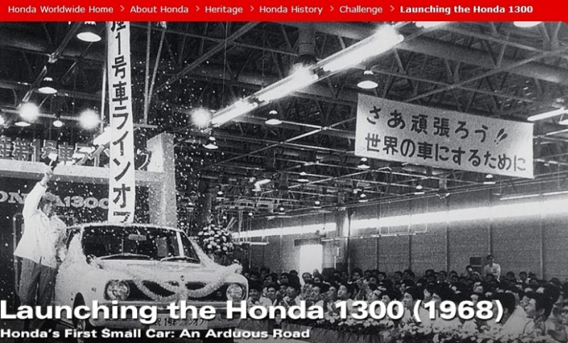 Honda Heritage Celebration -- Official Togichi Museum PhotoSpheres -- 71 Honda-isms and Milestone Achievements Since 1936 44