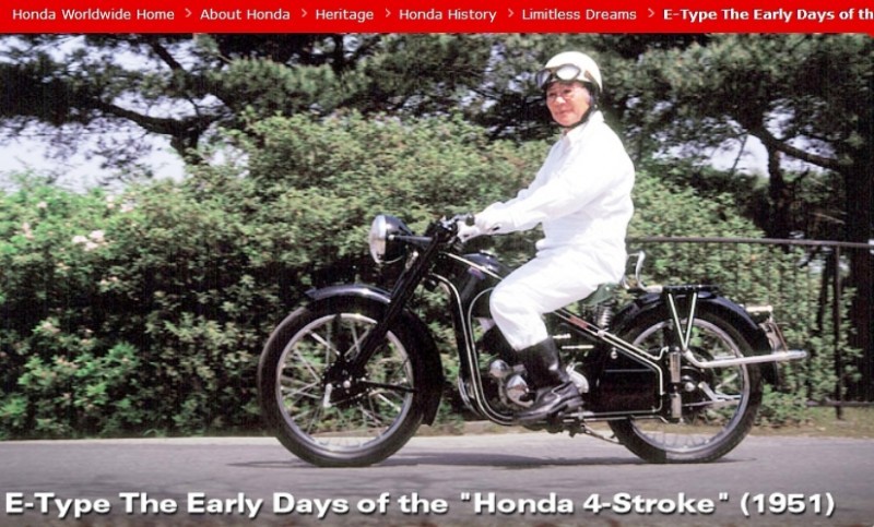 Honda Heritage Celebration -- Official Togichi Museum PhotoSpheres -- 71 Honda-isms and Milestone Achievements Since 1936 46