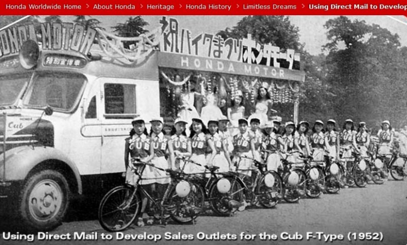Honda Heritage Celebration -- Official Togichi Museum PhotoSpheres -- 71 Honda-isms and Milestone Achievements Since 1936 47