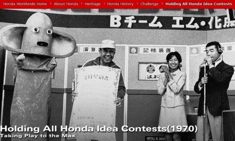 Honda Heritage Celebration -- Official Togichi Museum PhotoSpheres -- 71 Honda-isms and Milestone Achievements Since 1936 56