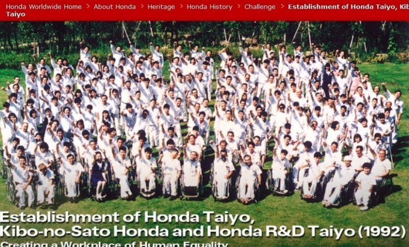 Honda Heritage Celebration -- Official Togichi Museum PhotoSpheres -- 71 Honda-isms and Milestone Achievements Since 1936 83