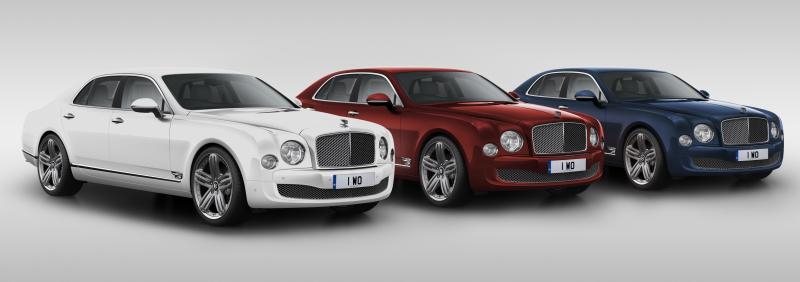 2015 Bentley Mulsanne Speed 13