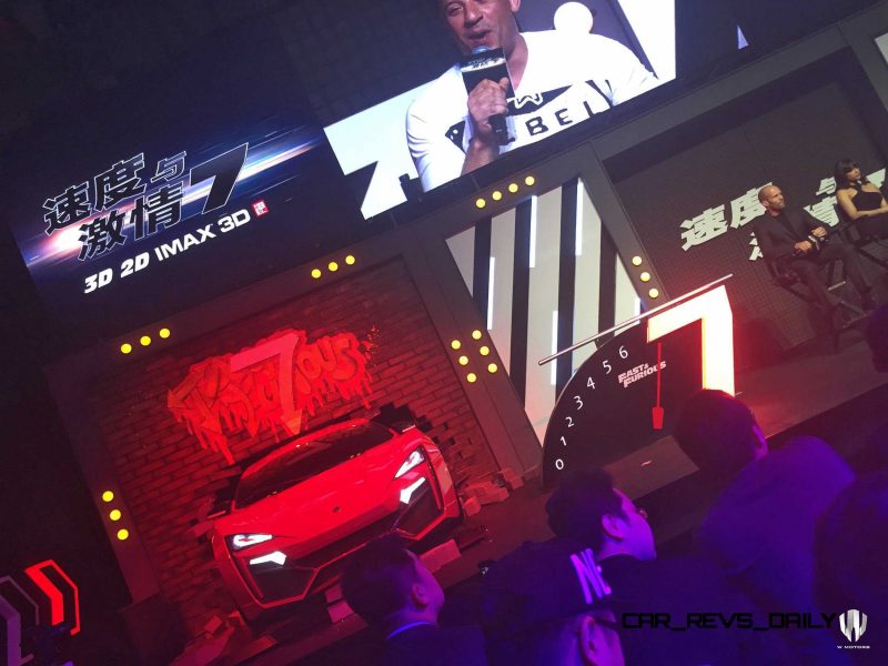 2015 W Motors Lykan HyperSport FF7 Shanghai Launch Party 8