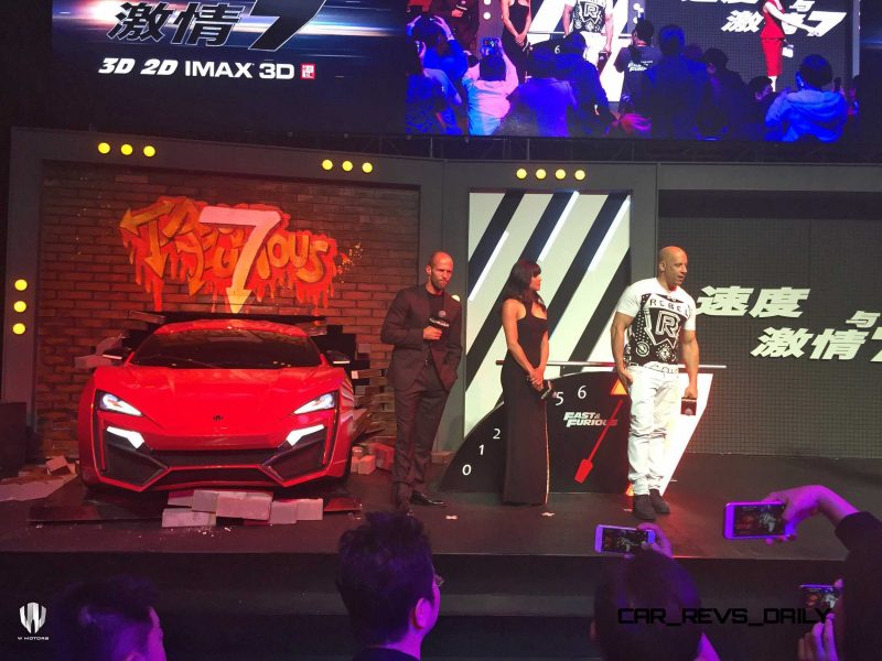 2015 W Motors Lykan HyperSport FF7 Shanghai Launch Party 9