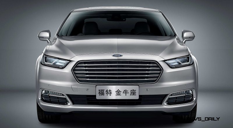 2016 Ford Taurus China 2