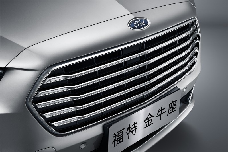 2016 Ford Taurus China 5
