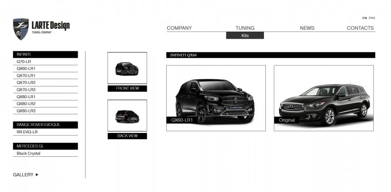 LARTE Design INFINITI QX60 14