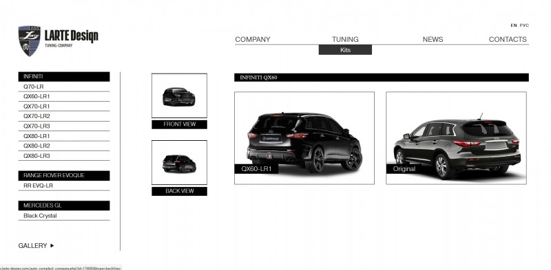 LARTE Design INFINITI QX60 15