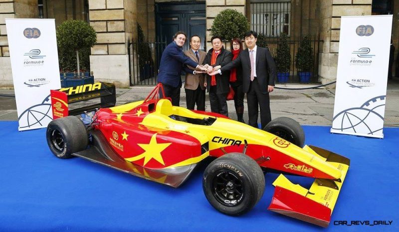 Formula E - Team China Racing