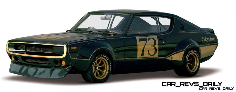 1972_Skyline_H_T_2000GT_R