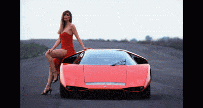1969 Abarth 2000 Coupe Speciale by Pininfarina GIF header1