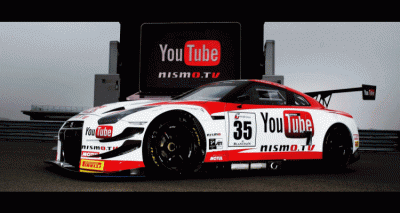 GT-R GT3 2014 Nurburgring GIF header