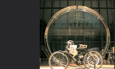 Honda Heritage Celebration -- Official Togichi Museum PhotoSpheres -- 71 Honda-isms and Milestone Achievements Since 1936 18