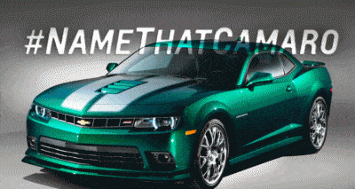 nametyhatcamaro gif