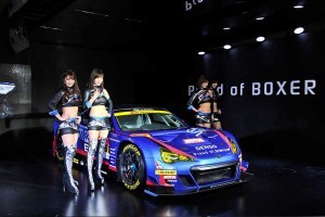 2015 Subaru BRZ GT300 9