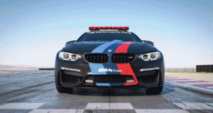 2015 BMW M4 MotoGP spinner