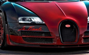 2015 Bugatti VEYRON FINALE 1