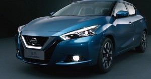 2015 Nissan Lannia Revealed in Shanghai With Funky Rump 25