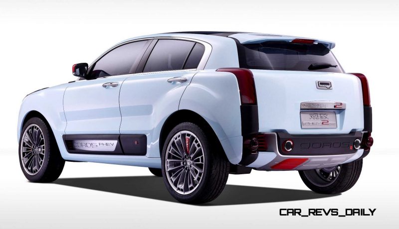 2015 QOROS 2 SUV PHEV Concept 17