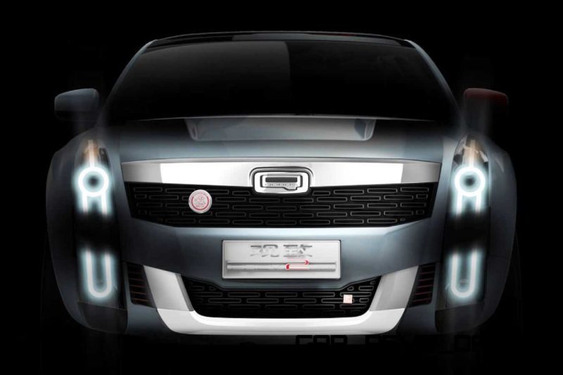 2015 QOROS 2 SUV PHEV Concept 4