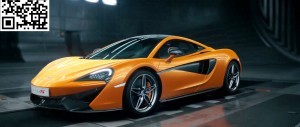 McLaren Black Swan Wind Tunnel 570S 46