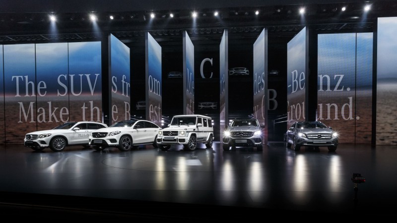 Mercedes-Benz Cars auf der IAA 2015Mercedes-Benz Cars at the IAA 2015