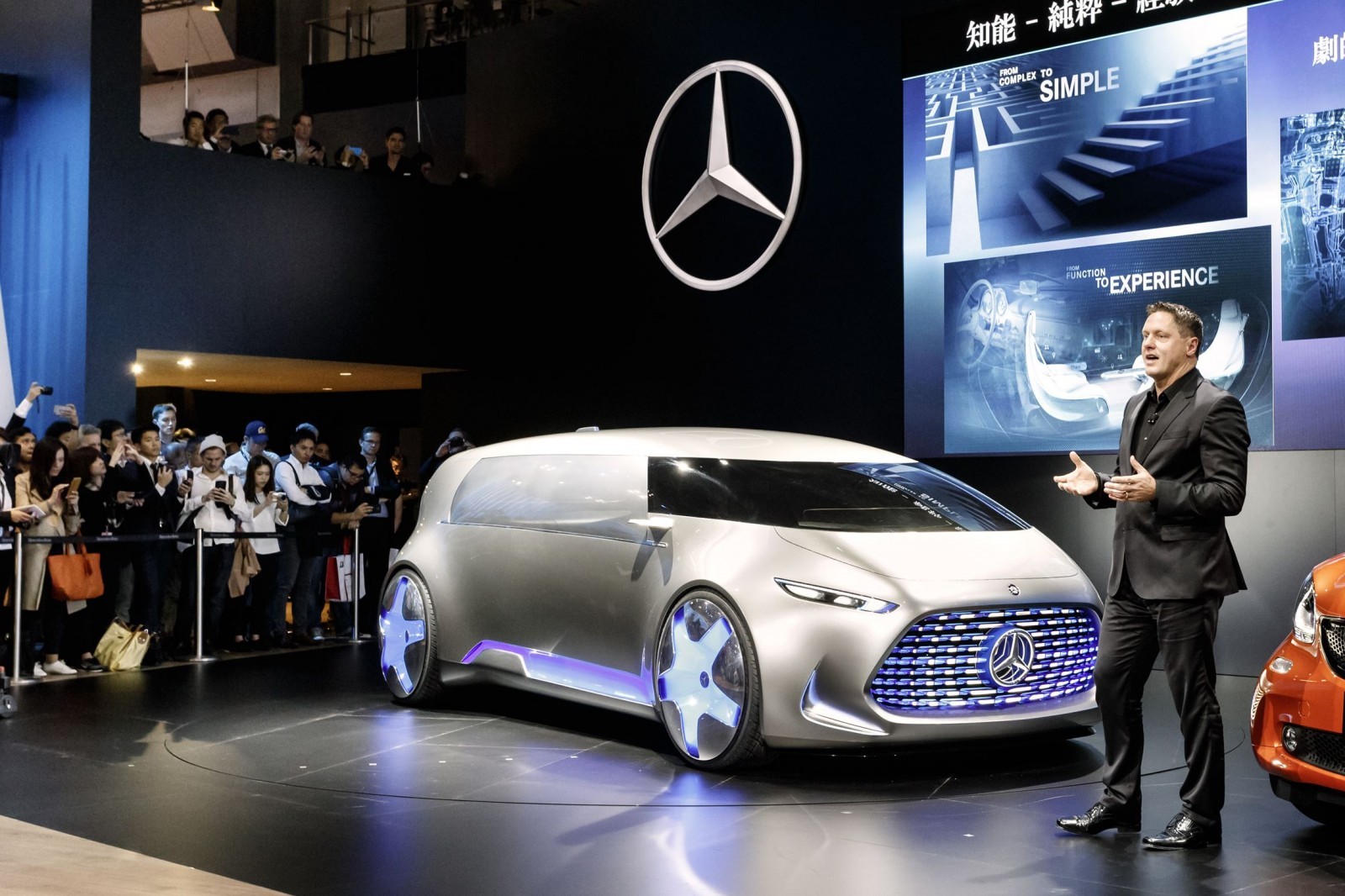 2015 Mercedes-Benz Vision Tokyo