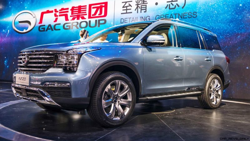 Trumpchi GS8-7255 copy