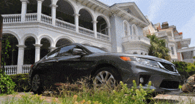 CHS header Accord Coupe GIF