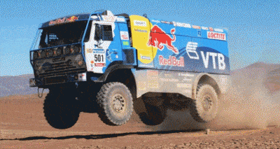 KAMAZ 4911 ANimated GIF- CarRevsDaily