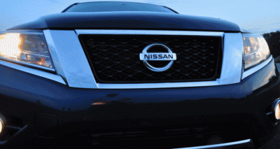 Nissan badge evolution GIF1